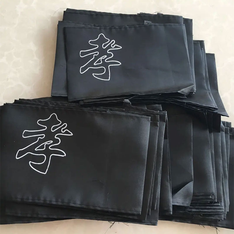 黑纱、孝牌的佩戴方式