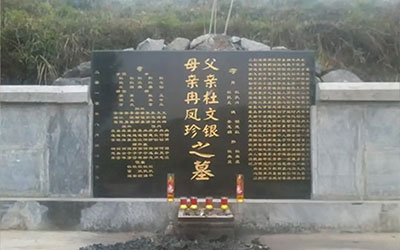 去世的亲人为什么要立碑？有些坟墓上怎么没有墓碑？我来告诉你