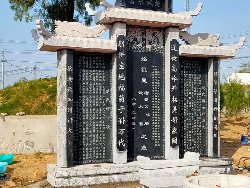 立碑不可不知的讲究