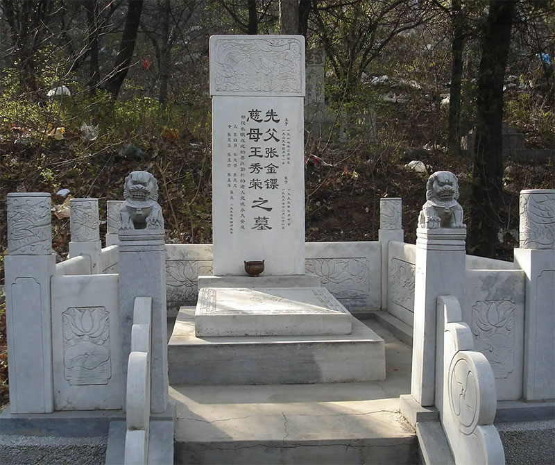 墓碑上的字的不同颜色分别代表什么意思