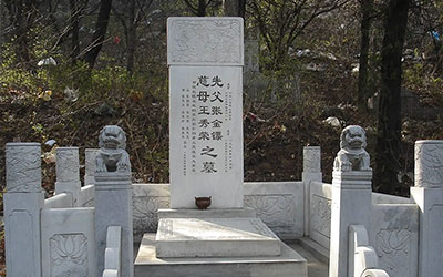 墓碑上的字的不同颜色分别代表什么意思