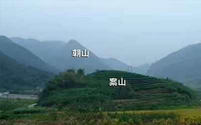 公墓的案山、朝山和龙虎山都是什么