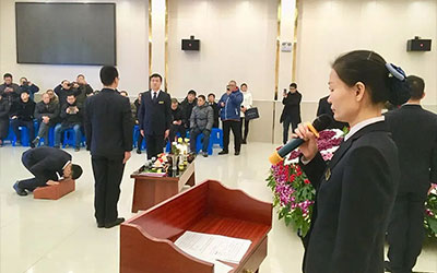 有一种特殊的事业编叫殡葬管理