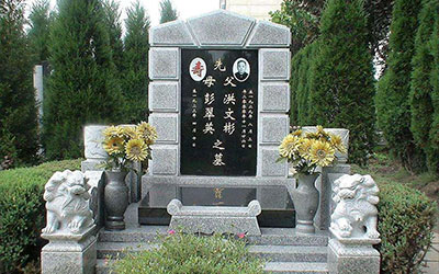 父母合葬墓碑文范例