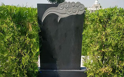 墓碑碑文的写法规范