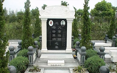 墓碑碑文范例【六篇】