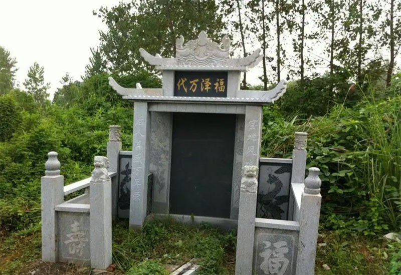 坟墓立碑风水讲究