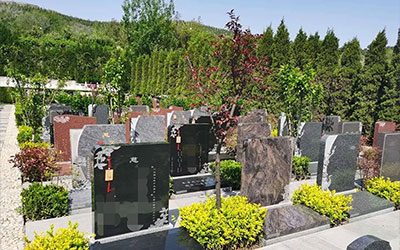 提前购买好墓地到底好不好