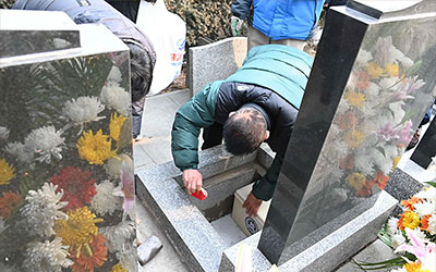 骨灰下葬有哪些风水讲究