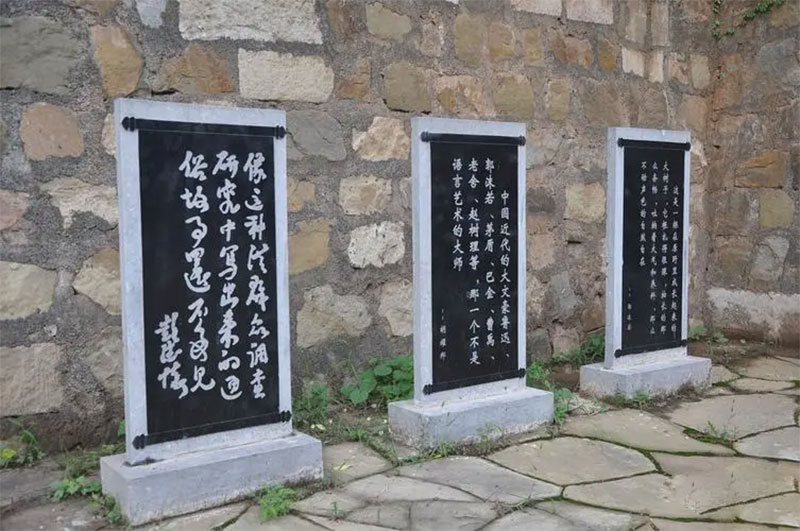 墓碑碑文要怎么写才好