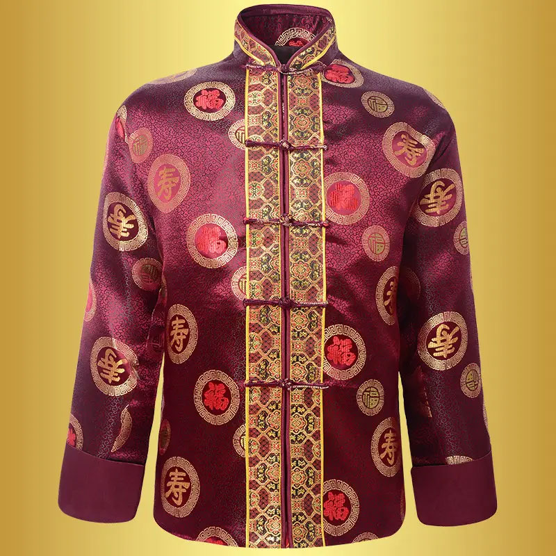 寿衣是什么意思