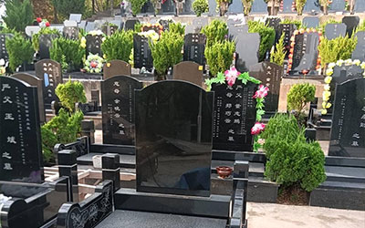 风水墓地关系你我，让生死真正得道