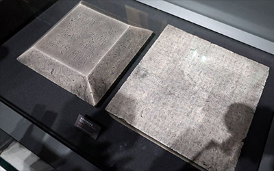 墓志铭，与碑文有什么不同？