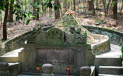 究竟是什么样的人不能入祖坟