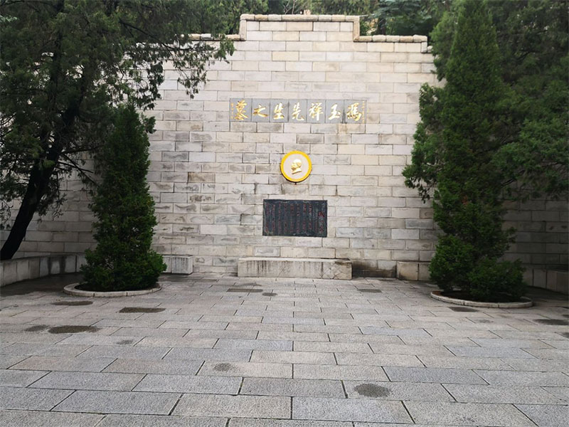 冯玉祥墓地