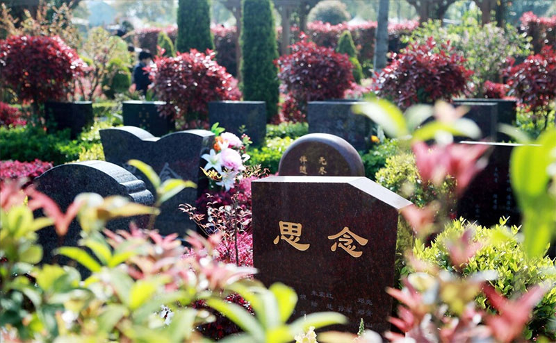 清明扫墓禁忌