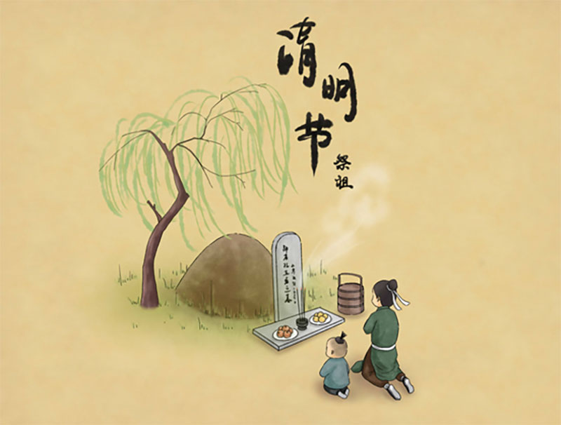清明节扫墓这8件东西必带