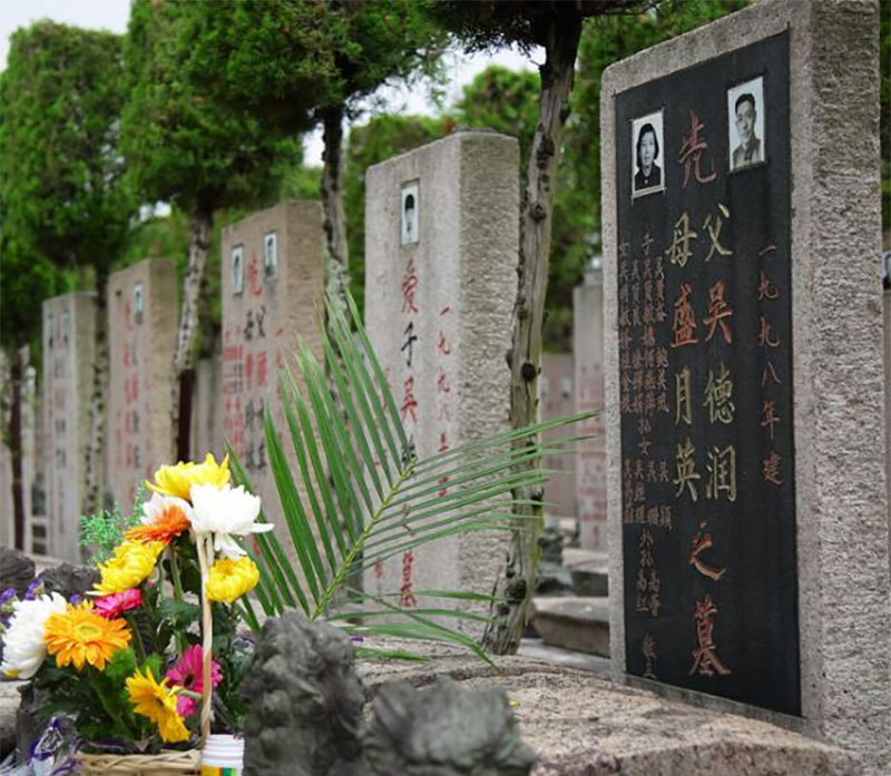 墓碑上的黑红两色及补漆补字有何讲究