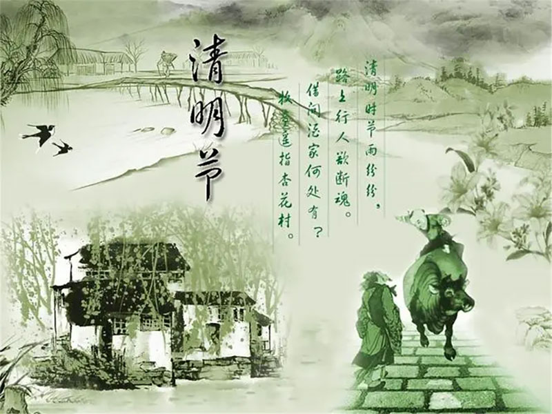 清明节讲究多，公墓信息网告诉你这些事千万不能做