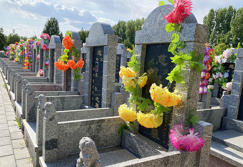 公墓知识：选择公墓时需要您知道的常识