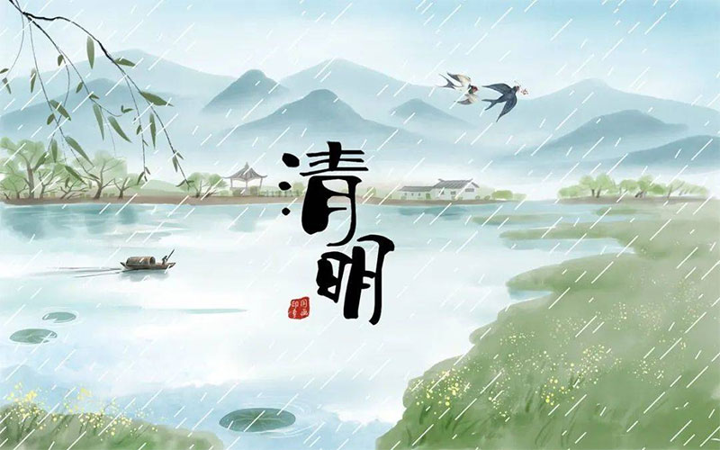 父母别忘了将清明节的由来和习俗讲给孩子听