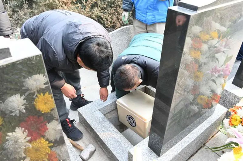 安葬时注意事项