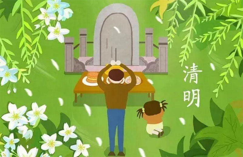 清明节为何禁忌买鞋