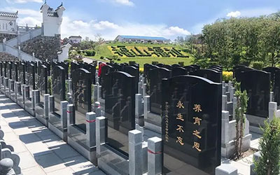陵园与公墓有什么区别？