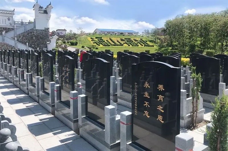 陵园与公墓有什么区别