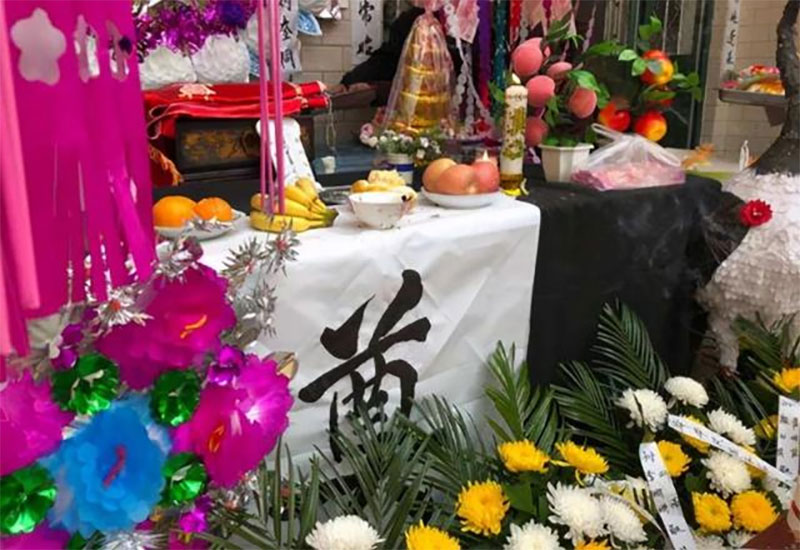 传统丧葬习俗之报丧