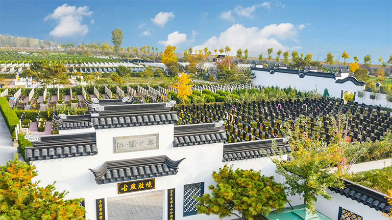 屋后突然建公共墓地该怎么化解
