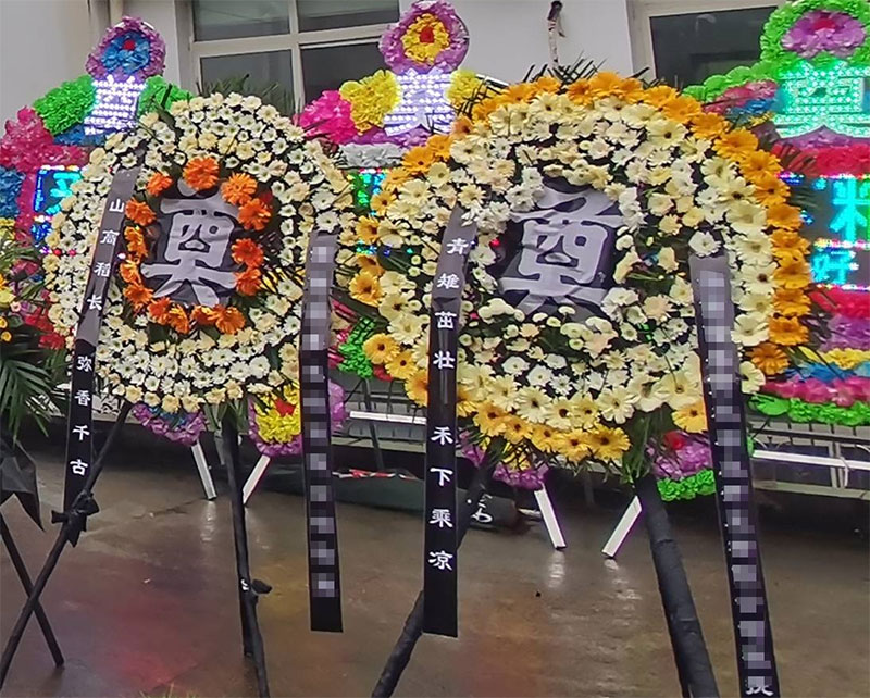雨打棺材是什么征兆