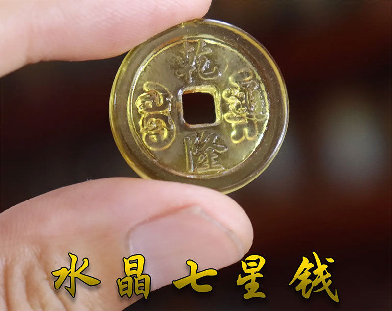 下葬要放多少个5角钱？有什么讲究？