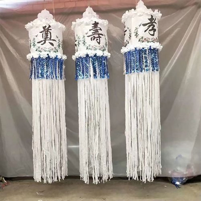 灵幡的正规写法，民俗丧葬中的引魂幡的写法和用途