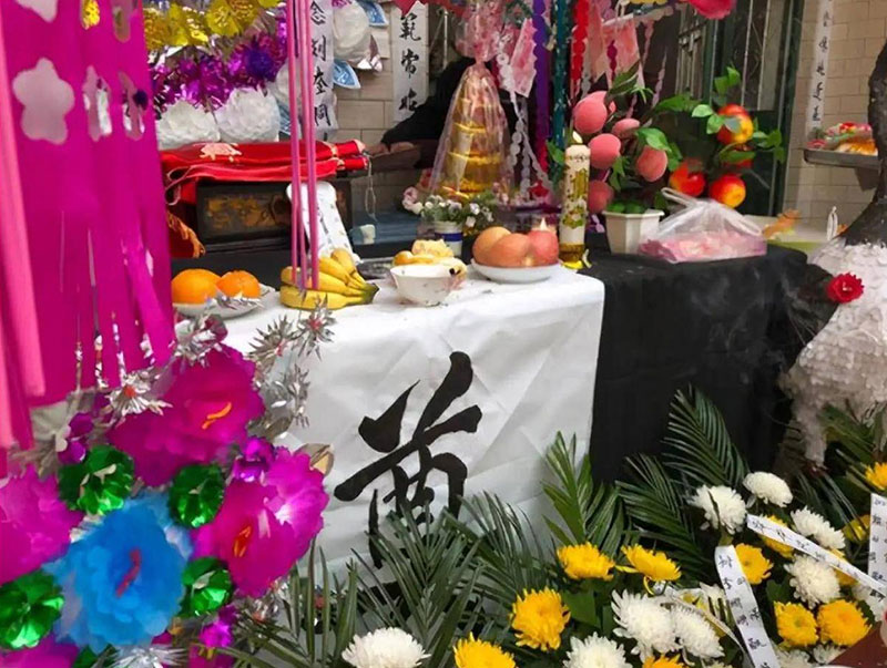 丧事用语大全都有哪些