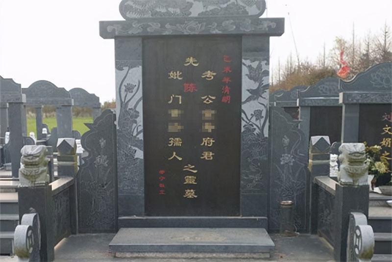 墓碑刻字颜色都有哪些讲究？墓碑上刻字要刻到第几代人？