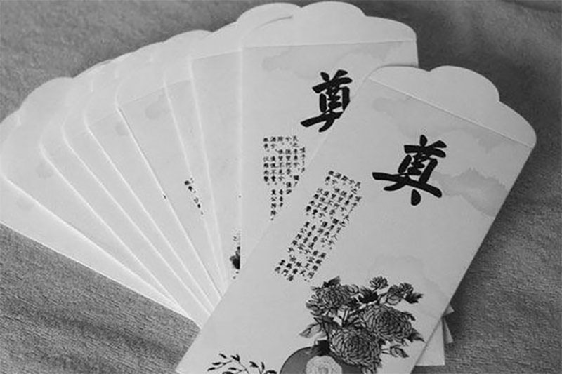 关于葬礼礼金的相关介绍