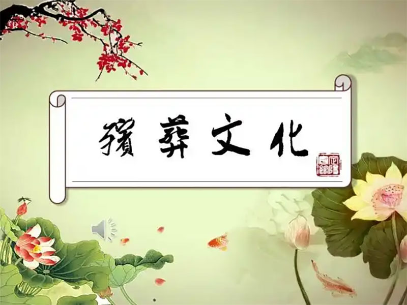 中国殡葬文化中墓园有多么重要