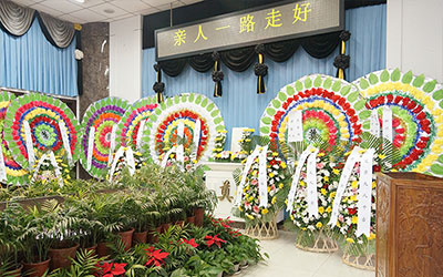 殡葬服务平台的要求与服务流程标准