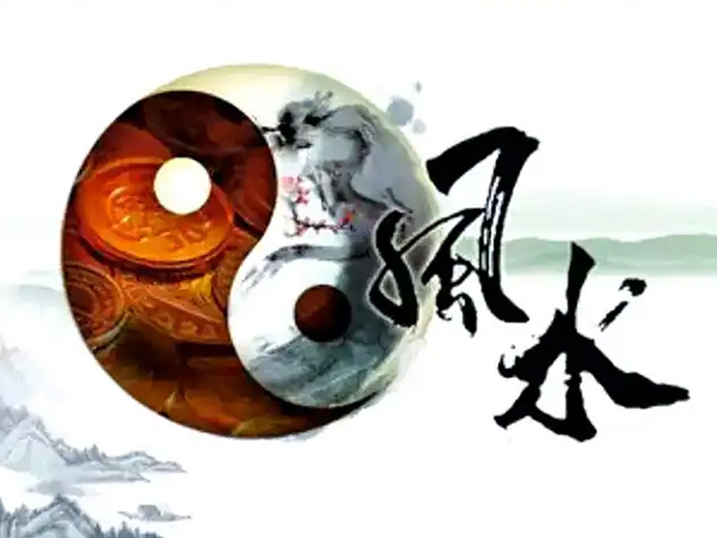墓地风水禁忌详解与破解方法