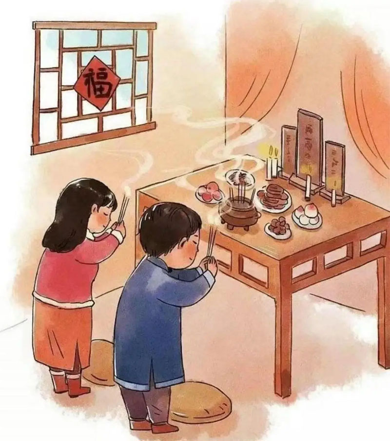 各地方的祭祀习俗