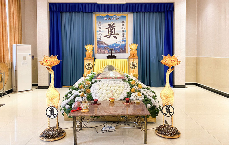民间丧葬风俗