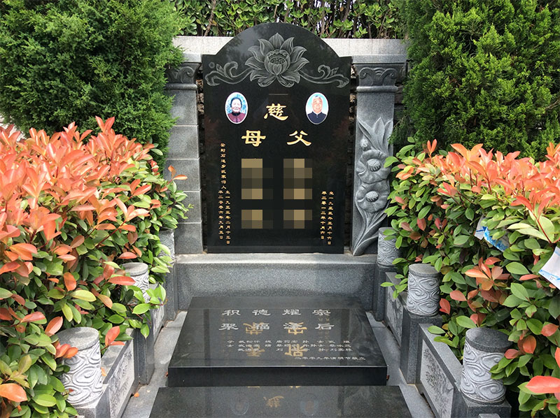 墓碑的格式