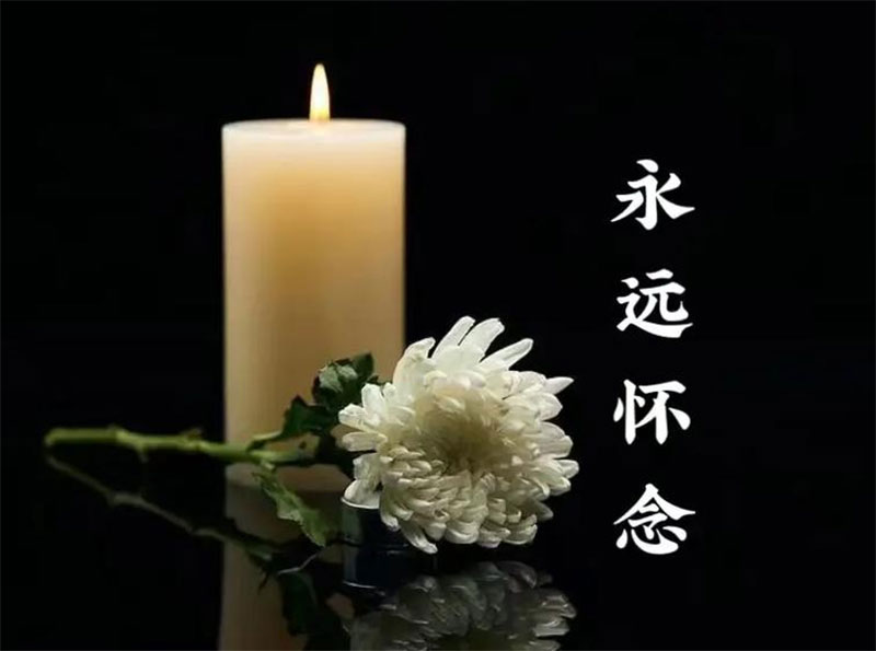 正常死亡是指什么？正常死亡的具体解释