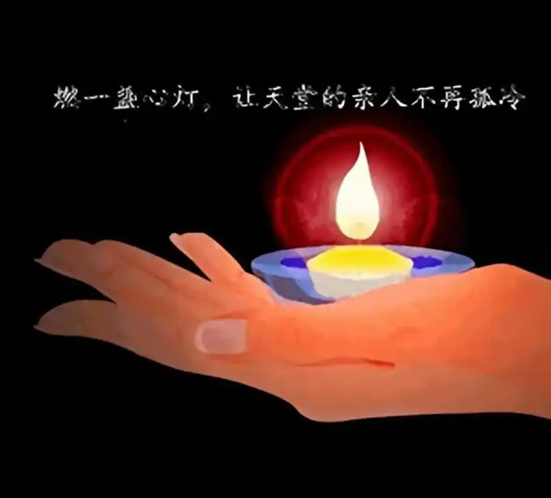 致丧和治丧的区别是什么？致丧和治丧的4大区别