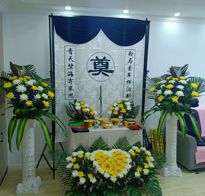 治丧答谢宴邀请函怎么写？治丧答谢宴邀请函范文