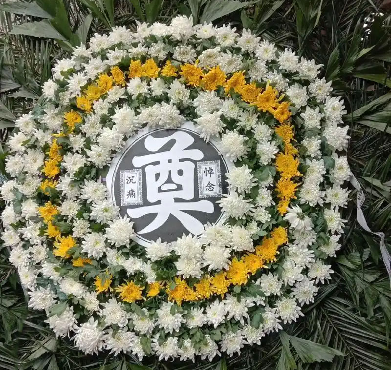 伯父葬礼不去可以吗？伯父葬礼参加与否的建议