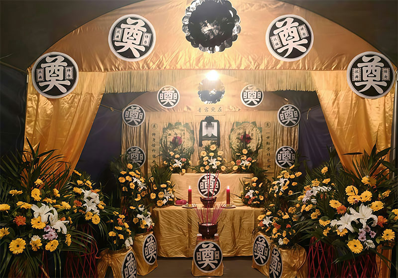 亡夫葬礼穿什么衣服？亡夫葬礼穿着建议