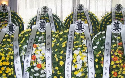 公墓信息网提供殡葬一条龙服务，承接灵车接运，悍念服务，定时火化