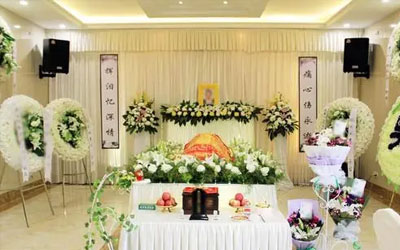 昆明丧事礼仪哪家好？